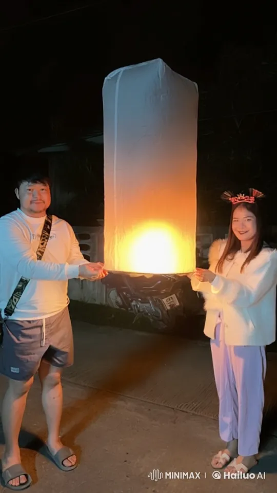 Nocturnal Kung Fu Duel Illuminated by Lantern Light – AI Generated Video | Hailuo AI