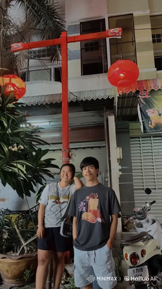 Energetic Kung Fu Battle in City Lantern Setting – AI Generated Video | Hailuo AI