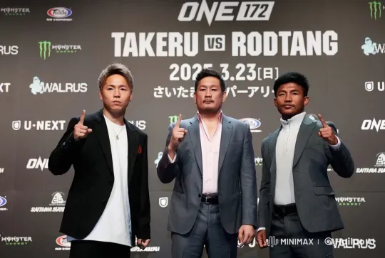 Takeru and Rodtang's Martial Arts Showdown at Promotional Event – AI Generated Video | Hailuo AI