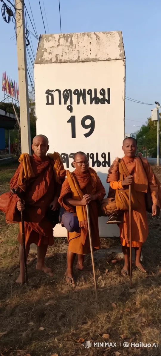 Monks Engage in Intense Combat Amidst Rural Serenity – AI Generated Video | Hailuo AI