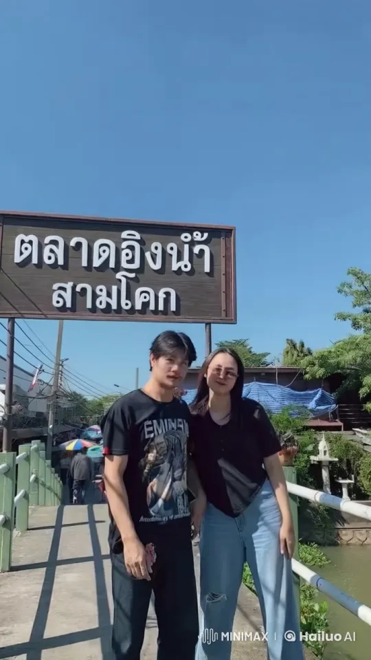 Couple Battles in Martial Arts at Sam Khok Floating Market – AI Generated Video | Hailuo AI