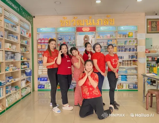 Pharmacy Kung Fu Showdown: Martial Artists Clash in Red – AI Generated Video | Hailuo AI