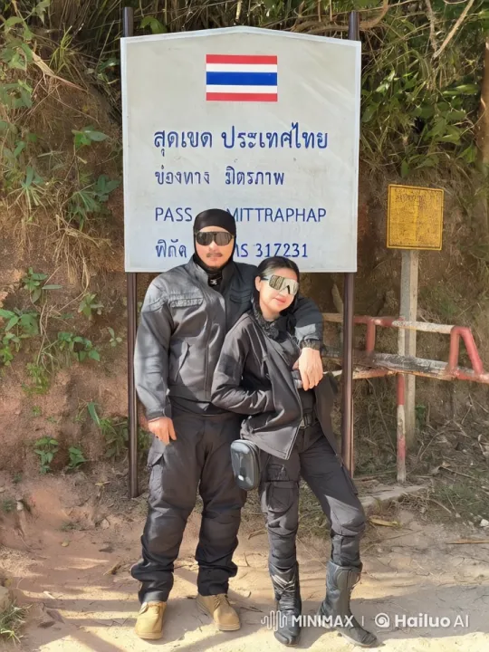 Martial Arts Display at the Thai Border – AI Generated Video | Hailuo AI