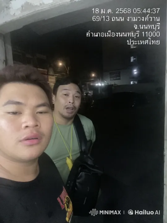 Dynamic Kung Fu Display in Urban Thailand – AI Generated Video | Hailuo AI
