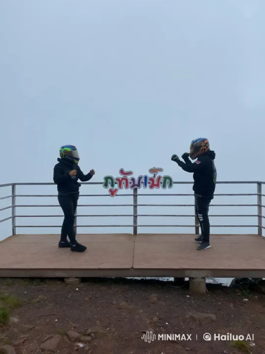 Thai Mountain Viewpoint: Playful Kungfu Sparring – AI Generated Video | Hailuo AI