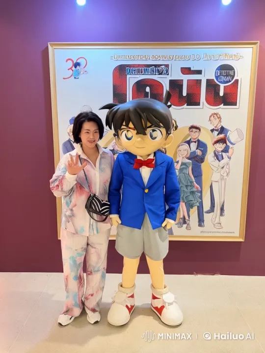 Colorful Dancer Performs Kung Fu with Life-Sized Detective Conan – AI Generated Video | Hailuo AI