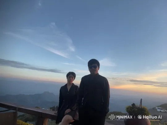 Martial Arts Display Against Mountain Sunset – AI Generated Video | Hailuo AI