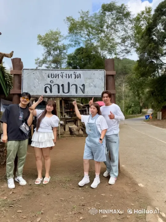 Kung Fu Practitioners Showcase Skills in Lush Forest – AI Generated Video | Hailuo AI