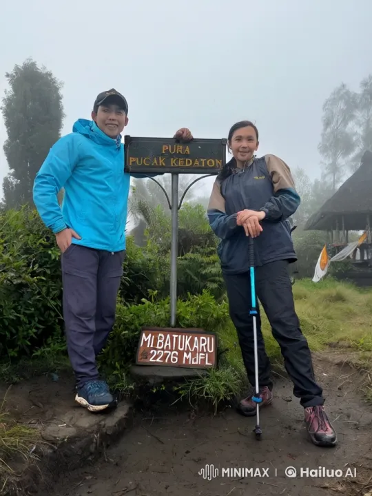 Martial Arts Display on Mount Batukaru's Peak – AI Generated Video | Hailuo AI