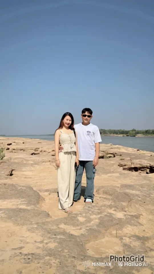 Couple Engages in Intense Aerial Kung Fu Duel – AI Generated Video | Hailuo AI