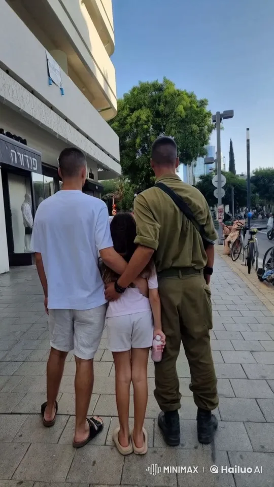 Three Individuals Walk Together in City Camaraderie – AI Generated Video | Hailuo AI