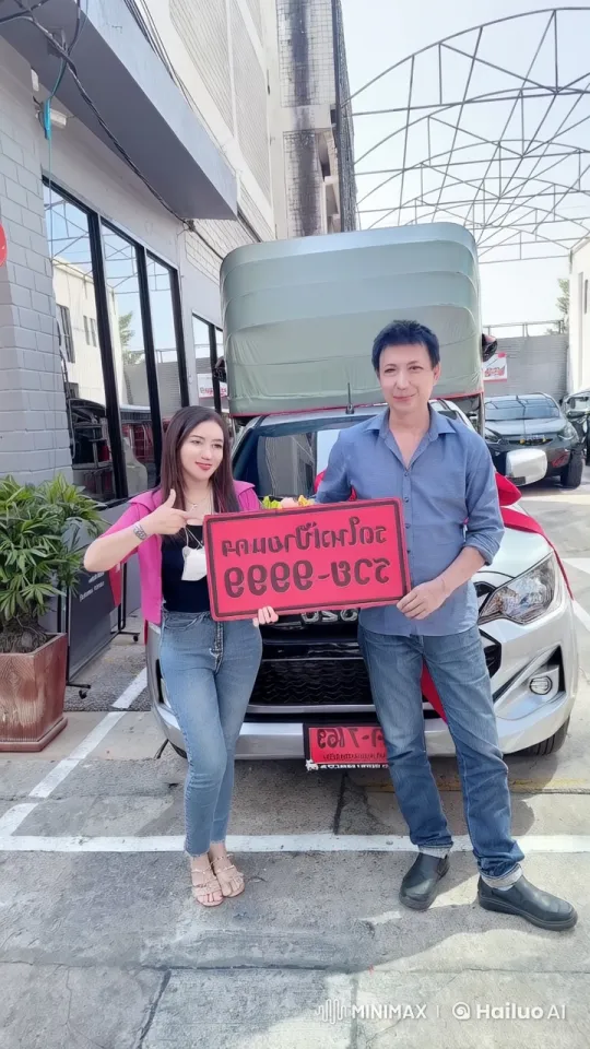 Couple Celebrates New Car Delivery in Thailand – AI Generated Video | Hailuo AI