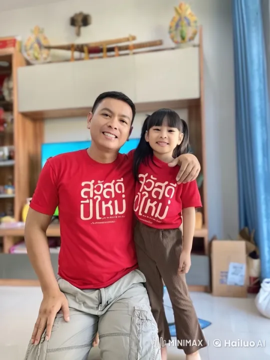 Father and Daughter's Energetic Kung Fu Routine at Home – AI Generated Video | Hailuo AI