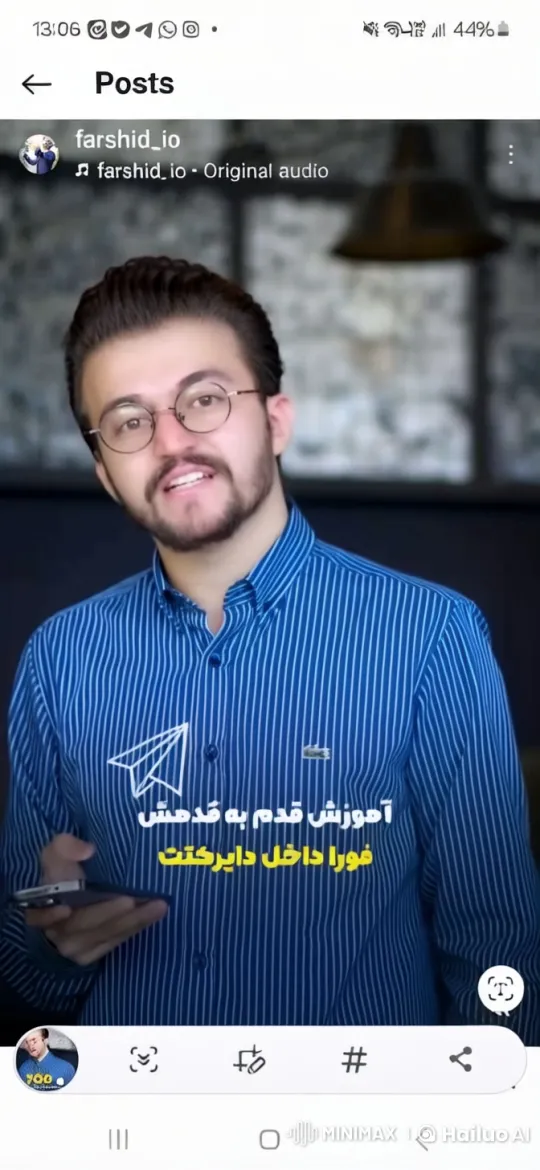 Educational Video with Step-by-Step Guidance – AI Generated Video | Hailuo AI
