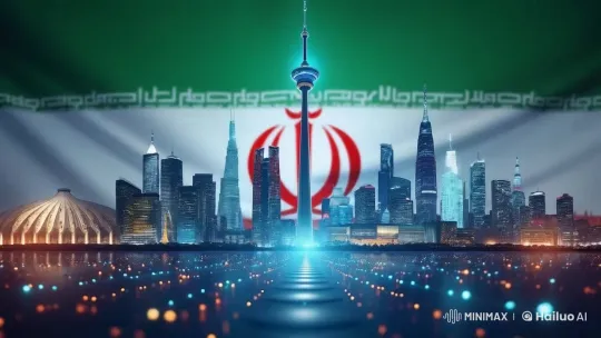Iranian Metropolis: A Nighttime Futuristic Vision – AI Generated Video | Hailuo AI
