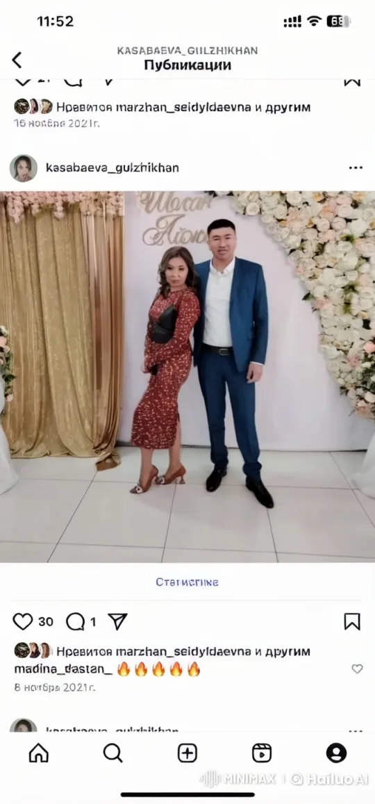 Couple in Conflict Amidst Luxurious Setting – AI Generated Video | Hailuo AI