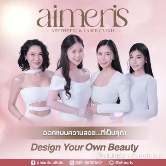 Stylish Women Showcase High-Energy Martial Arts Performance – AI Generated Video | Hailuo AI