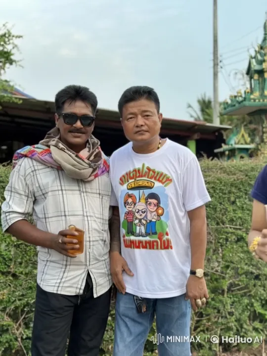 Rural Kung Fu Duel Between Two Men – AI Generated Video | Hailuo AI