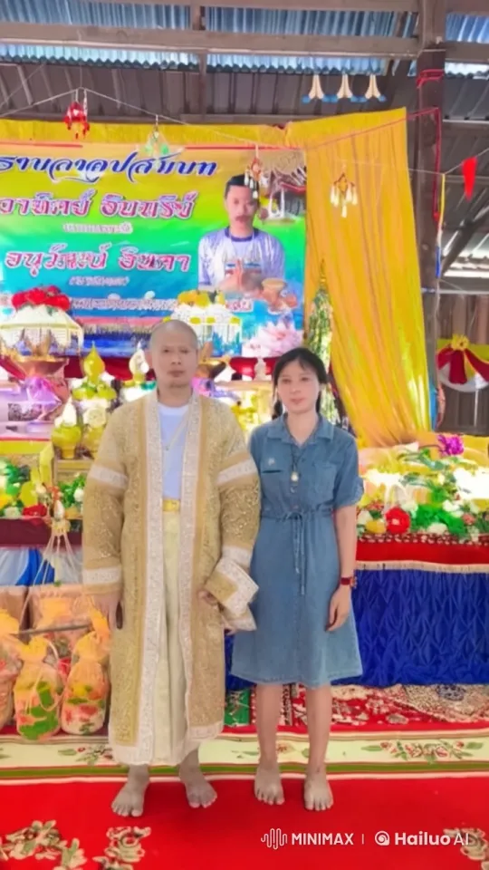 Traditional Kungfu Master Showcases Mastery in Festive Ceremony – AI Generated Video | Hailuo AI