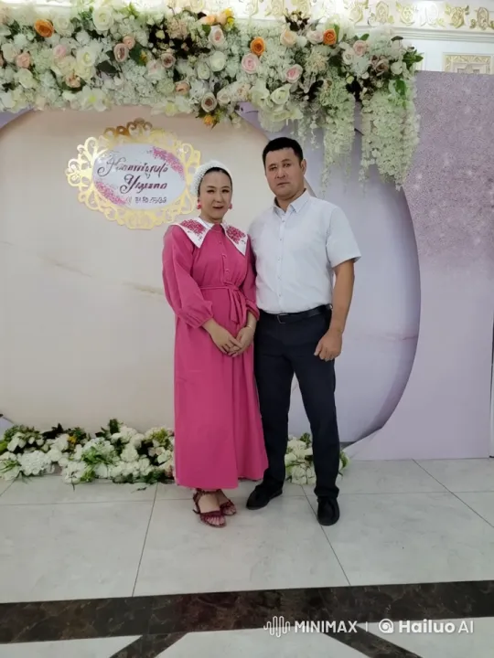Wedding Day Kung Fu Battle: Қанағат & Угузана – AI Generated Video | Hailuo AI