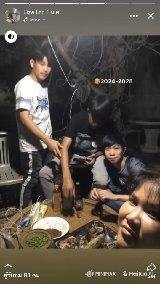 Nighttime Kung Fu Battle Around Outdoor Table – AI Generated Video | Hailuo AI