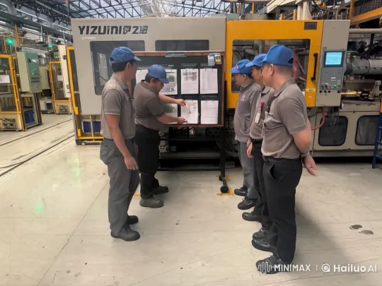 Workers Demonstrate Kung Fu Techniques in Industrial Setting – AI Generated Video | Hailuo AI