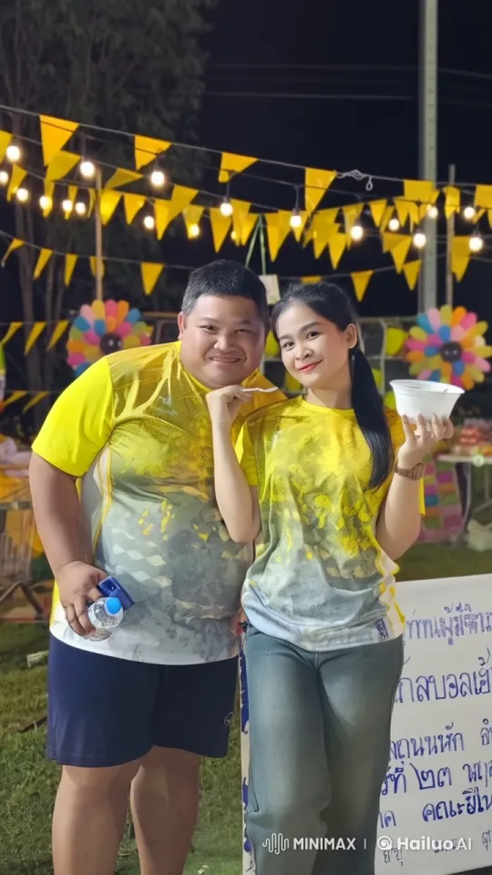 Dynamic Kung Fu Performance at Festive Outdoor Event – AI Generated Video | Hailuo AI