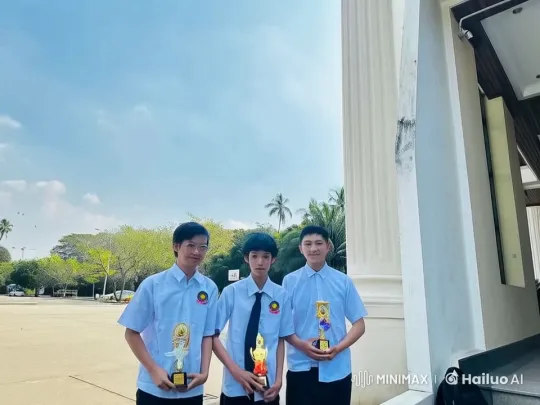 Students Celebrate with Trophies in Animated Schoolyard – AI Generated Video | Hailuo AI