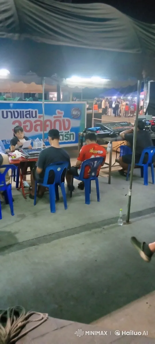Nighttime Outdoor Brawl at Seated Event – AI Generated Video | Hailuo AI
