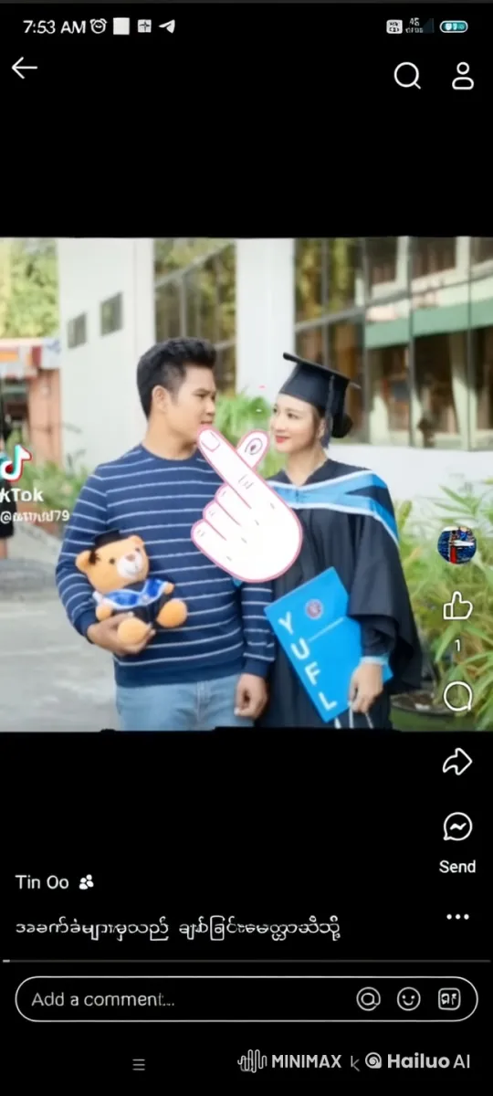 Graduate Transforms into Kung Fu Fighter in Live2D Animation – AI Generated Video | Hailuo AI