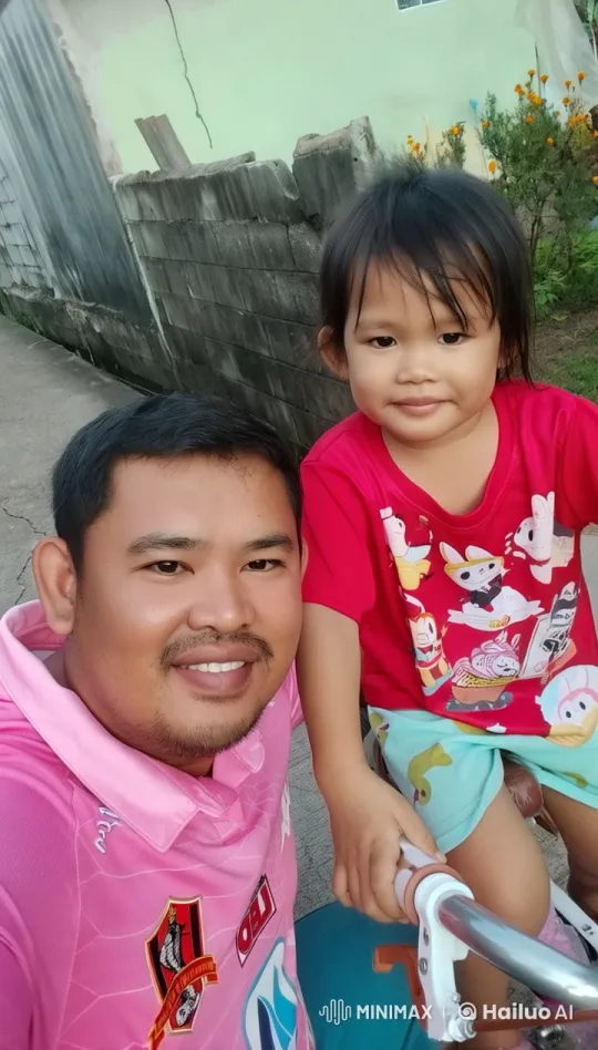 Child Pedals Tricycle, Encouraged by Adult – AI Generated Video | Hailuo AI
