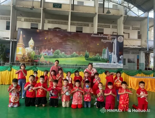 Children Celebrate New Year with Vibrant Dance Performance – AI Generated Video | Hailuo AI