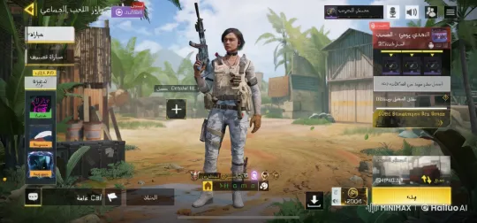 Vigilant Soldier in Tropical Military Base – AI Generated Video | Hailuo AI