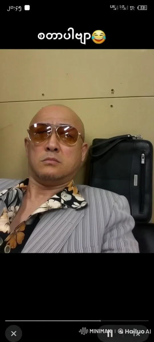 Person in Striped Suit Shows Fear in Live2D Animation – AI Generated Video | Hailuo AI