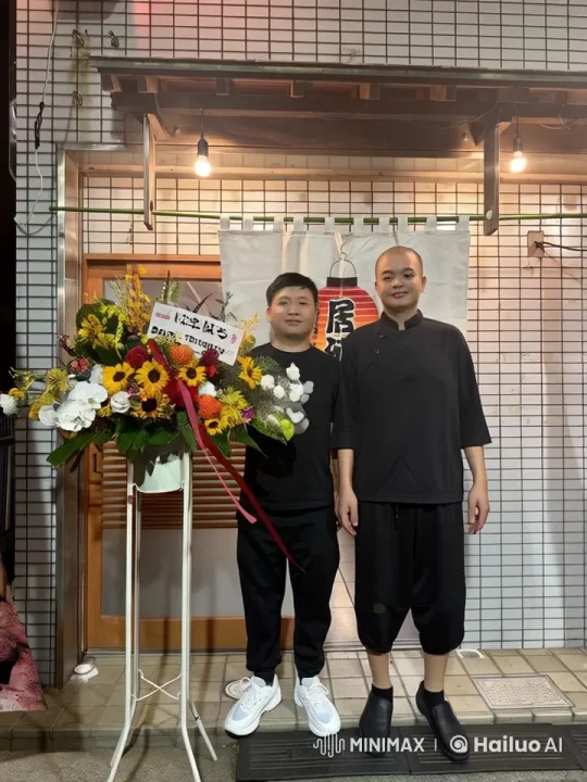 Live2D Animated Kung Fu Sequence Outside a Shop – AI Generated Video | Hailuo AI