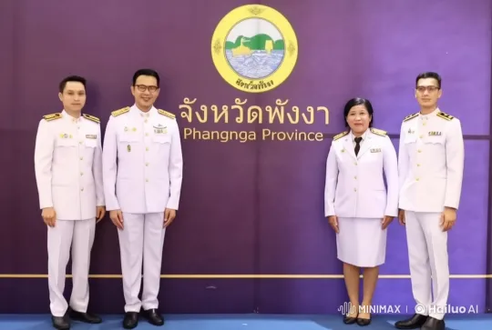 Phangnga Province Martial Arts Display in Live2D Animation – AI Generated Video | Hailuo AI