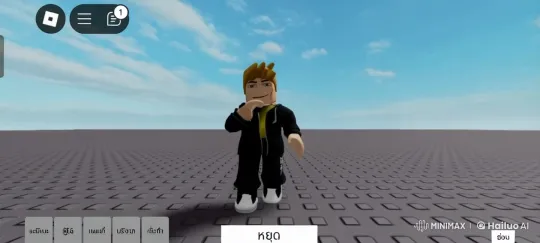 Live2D Animation: Character Flexes Muscles on Grid Ground – AI Generated Video | Hailuo AI