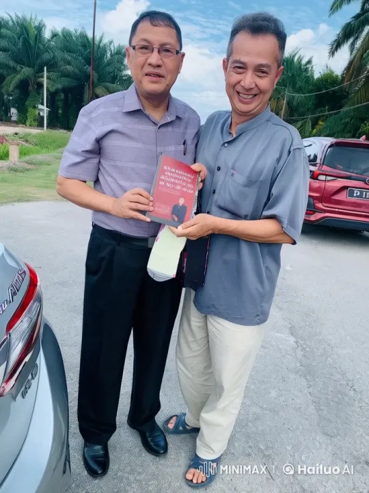 Two Men Discuss Leadership Book Outside – AI Generated Video | Hailuo AI