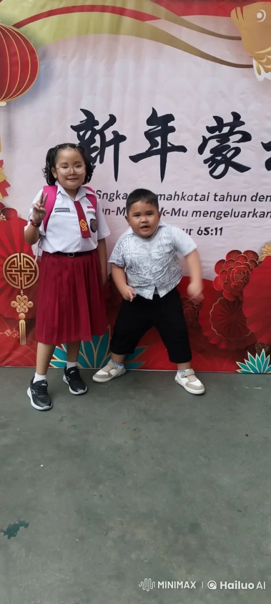 Chinese New Year Celebration with Children and Kungfu Performance – AI Generated Video | Hailuo AI