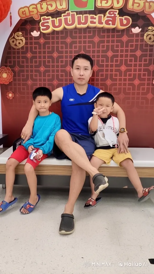Athletic Man and Boys Perform Kung Fu in Festive Setting – AI Generated Video | Hailuo AI