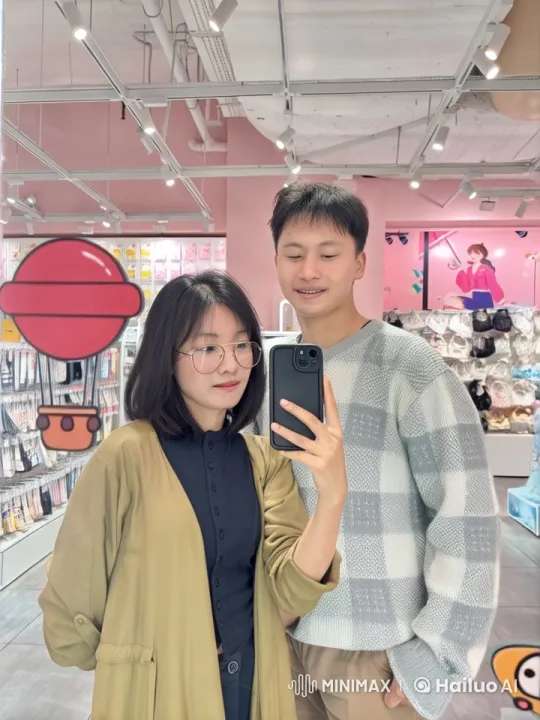 Energetic Kung Fu Practice in Colorful Store – AI Generated Video | Hailuo AI