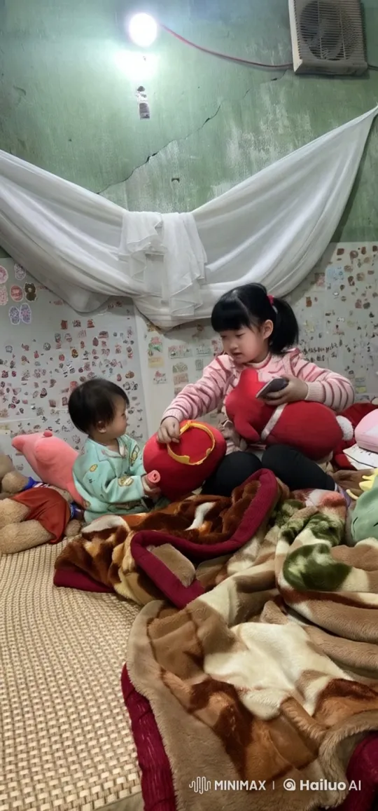 Children's Playful Kungfu in Cozy Room – AI Generated Video | Hailuo AI