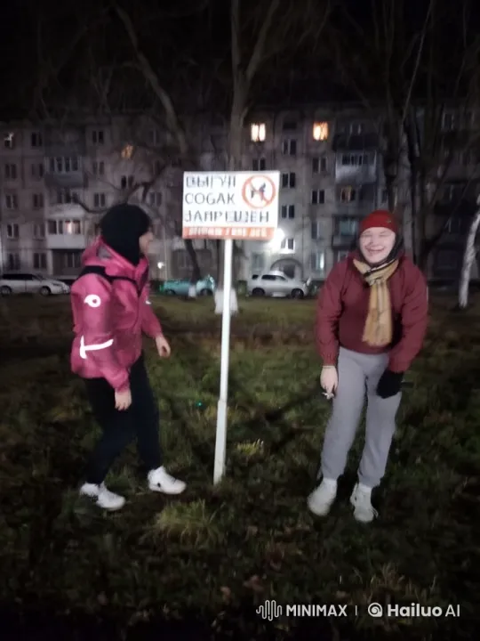 Nighttime Park Confrontation with Subtle Animations – AI Generated Video | Hailuo AI
