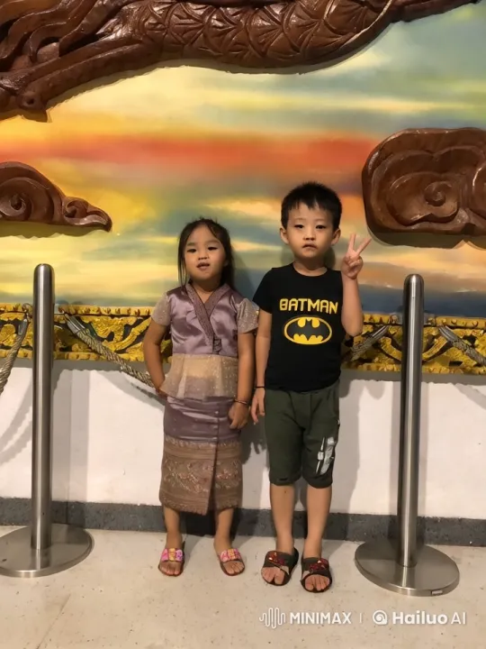 Children Display Impromptu Kungfu Skills Against Artistic Background – AI Generated Video | Hailuo AI
