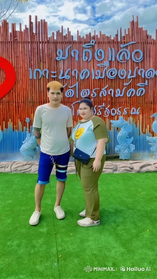Couple Engages in Playful Kung Fu Scene with Affectionate Finale – AI Generated Video | Hailuo AI