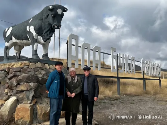 Live2D Animated Ox Statue Kneels with Onlookers – AI Generated Video | Hailuo AI