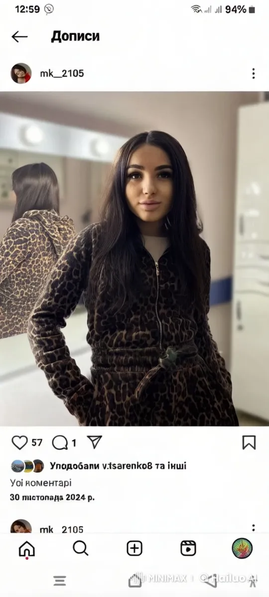 Girl on Horseback in Serene Steppe Live2D Animation – AI Generated Video | Hailuo AI