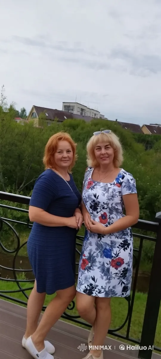 Women Embrace in Serene Nature Scene – AI Generated Video | Hailuo AI