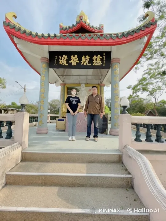 Kungfu Performance Under Ornate Chinese Pavilion – AI Generated Video | Hailuo AI