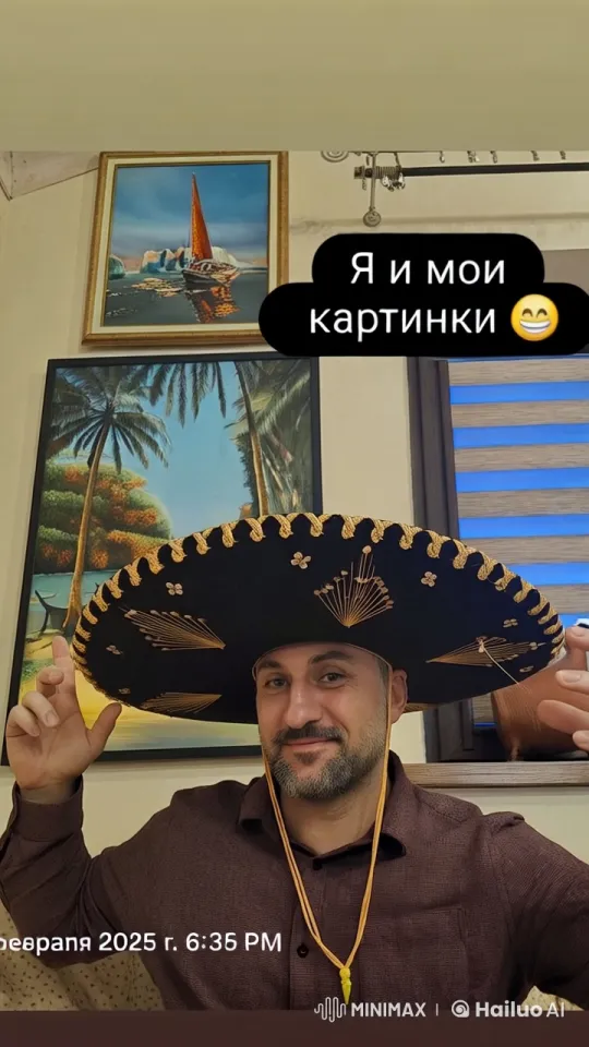 Dance of Dagestan: Lezginka in Majestic Mountains – AI Generated Video | Hailuo AI